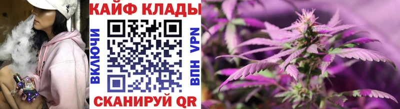 Наркотические вещества Рязань Бошки Шишки  Меф  Codein  ГАШИШ  Cocaine  СОЛЬ  Амфетамин 