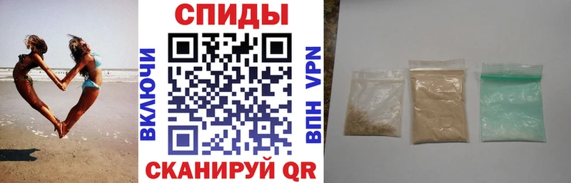 Amphetamine 98%  что такое   Рязань 