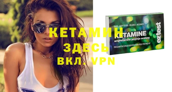 кокс Россошь