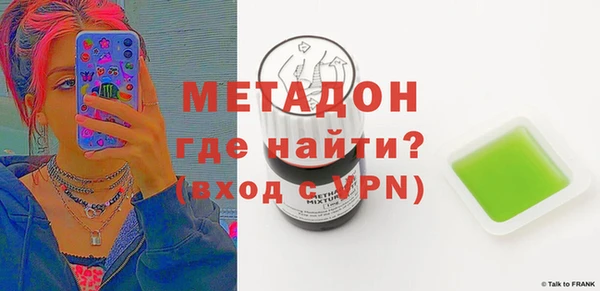 кокс Россошь