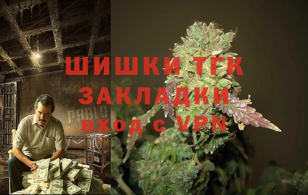 кокс Россошь