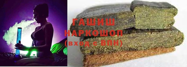 кокс Россошь