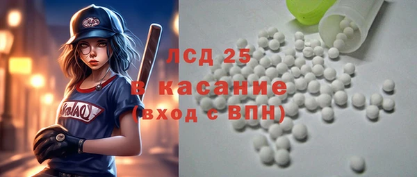кокс Россошь