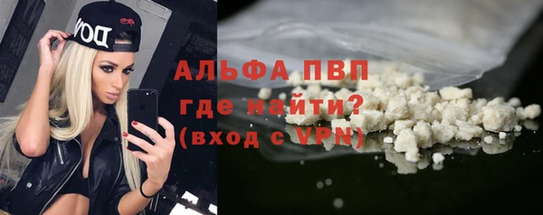 кокс Россошь