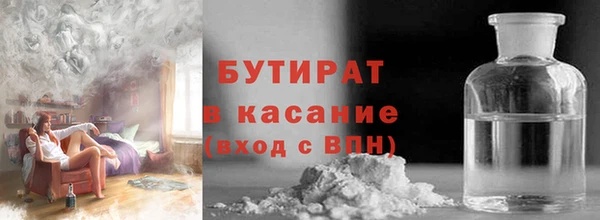 кокс Россошь