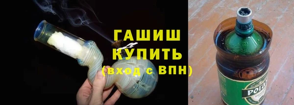 кокс Россошь