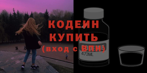 МДПВ Ростов