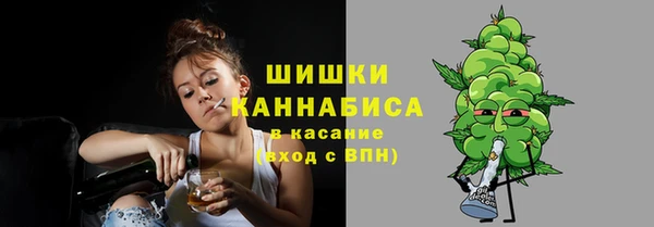кокс Россошь