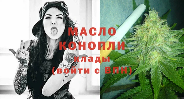 МДПВ Ростов