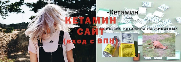 МДПВ Ростов