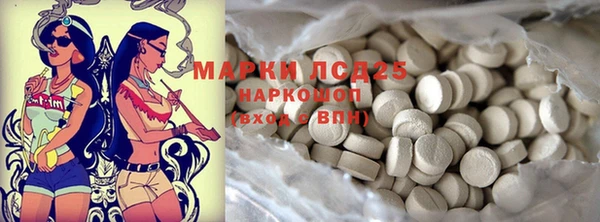 кокс Россошь