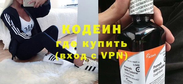 МДПВ Ростов