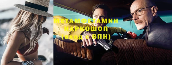 кокс Россошь