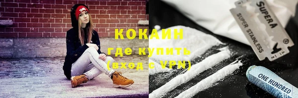 кокс Россошь