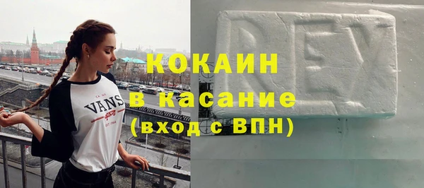 МДПВ Ростов