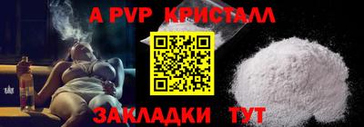 наркотики Изобильный