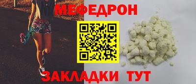 хмурый Ипатово