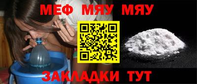 хмурый Ипатово