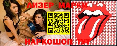 ECSTASY Ирбит