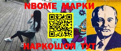 ECSTASY Ирбит