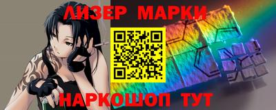 хмурый Ипатово