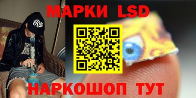 хмурый Ипатово