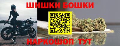 наркотики Изобильный