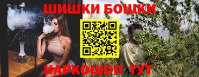 ECSTASY Ирбит