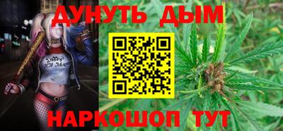 наркотики Изобильный