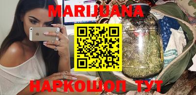 ECSTASY Ирбит