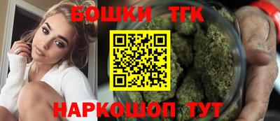 хмурый Ипатово