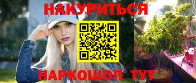 ECSTASY Ирбит