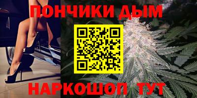 хмурый Ипатово