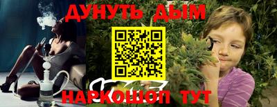 ECSTASY Ирбит