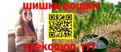 наркотики Изобильный