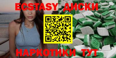 наркотики Изобильный