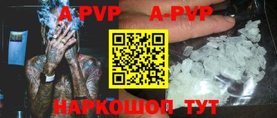 ECSTASY Ирбит