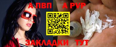 хмурый Ипатово