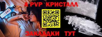 ECSTASY Ирбит