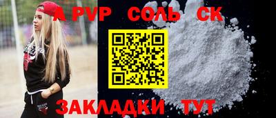 ECSTASY Ирбит