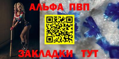 наркотики Изобильный