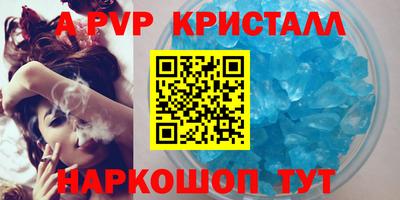 ECSTASY Ирбит