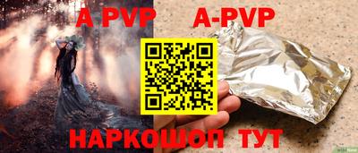 наркотики Изобильный