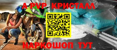 ECSTASY Ирбит