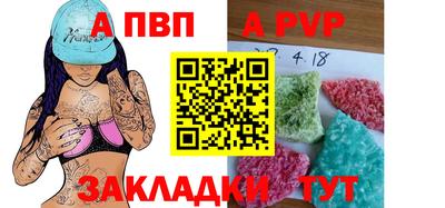 хмурый Ипатово