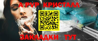 хмурый Ипатово