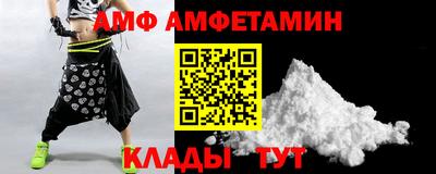 наркотики Изобильный