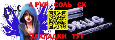 наркотики Изобильный