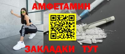 хмурый Ипатово