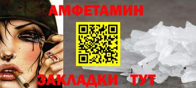 ECSTASY Ирбит